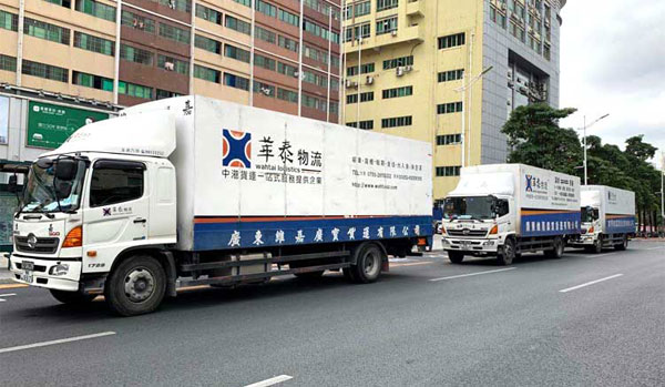 粵港噸車運輸