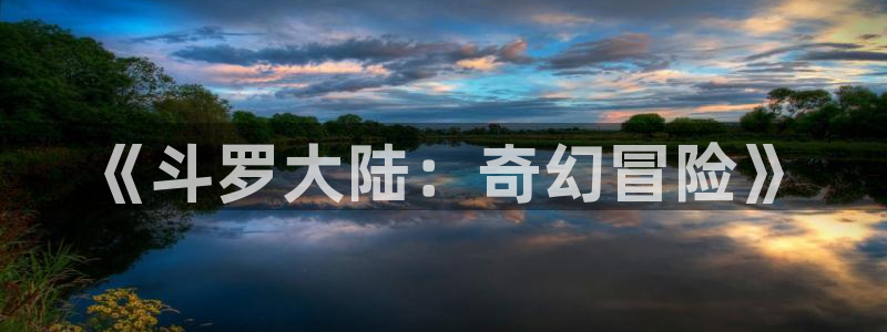 omofun网页