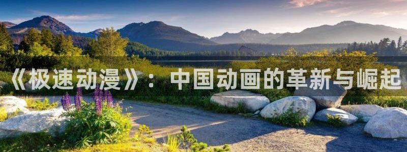 omofun官网免费下载
