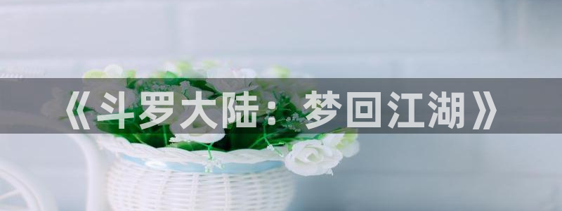 omofun动漫官网入口网址