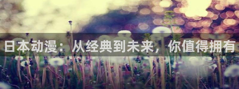 omofun正版app下载