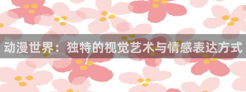 omofun.oni