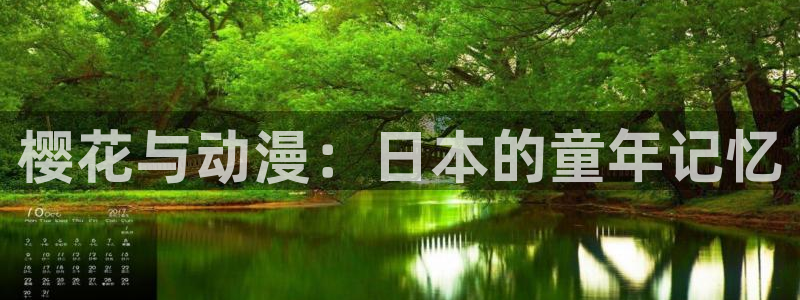 omofun苹果能下载吗