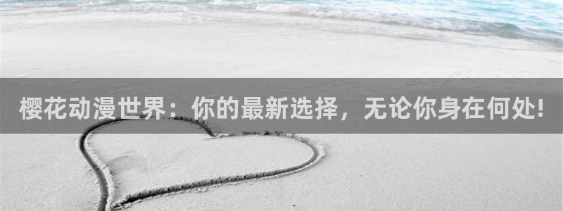 omofun官网下载安卓