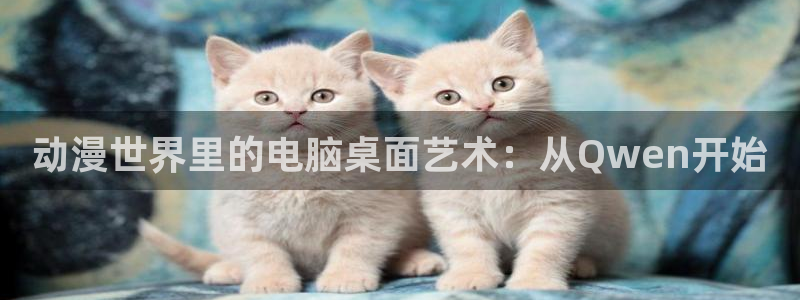 omofun最新版