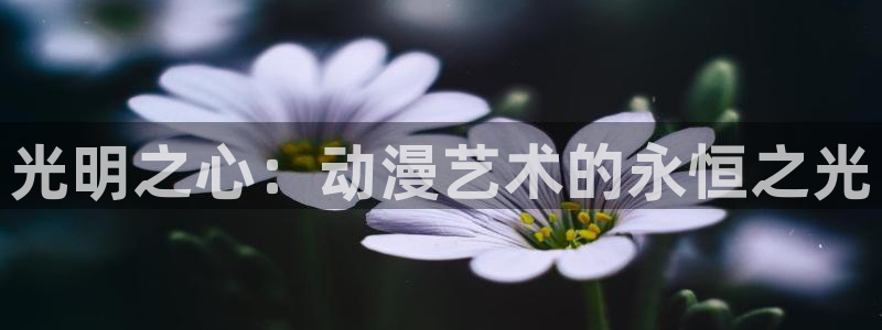 omofunpc