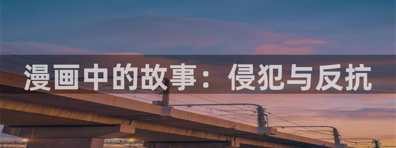 omofun官网下载入口