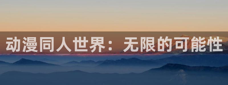http://omofun