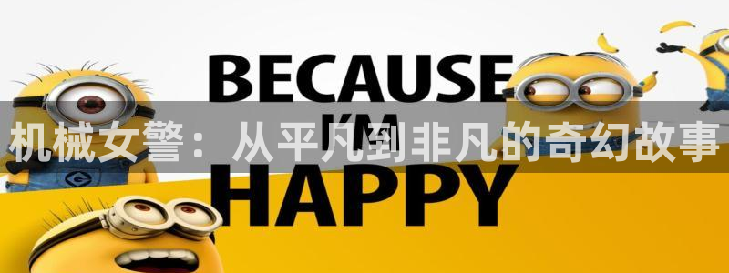 omofun官网入口链接