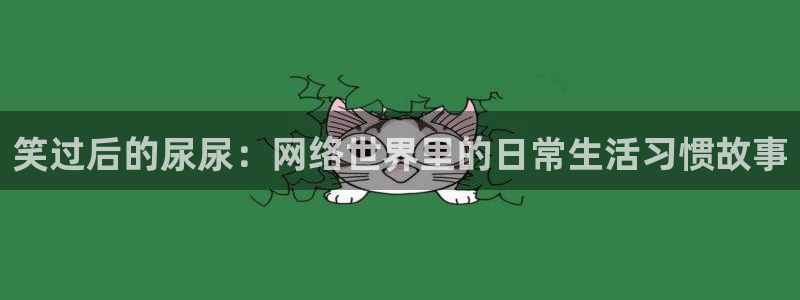 omofunapp下载