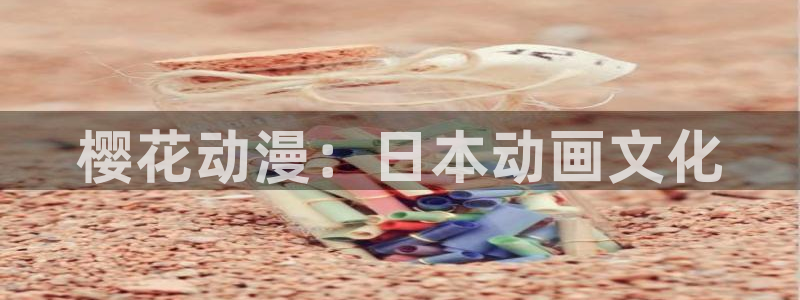 omofun官网进入