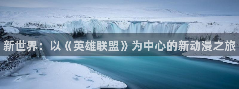 omofun动漫网页版