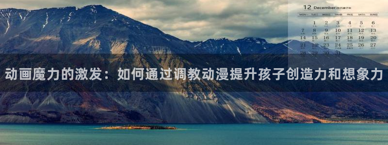 omofun动漫官方下载app