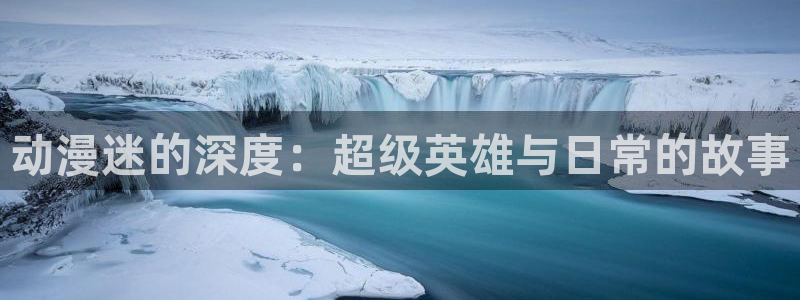 omofun正版下载安卓