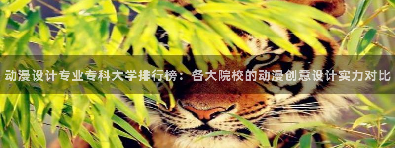 omofun下载官网