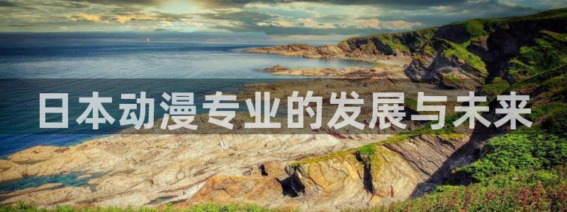 omofun官方下载入口