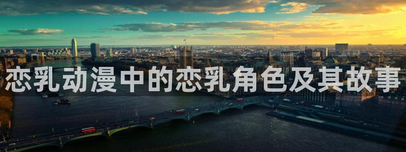 omofun全新版官网入口