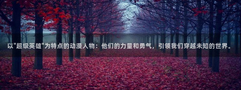 omofun下载无广告版