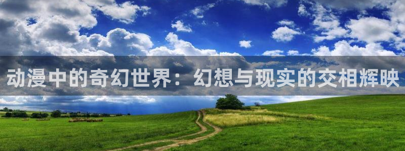 omofun: